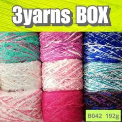 【B042】3yarnsBOX　引き揃え糸３本撚り糸　派手色カラフルピンクブルー