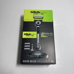 ◯ ジレットラボ 角質除去バー搭載 カミソリ