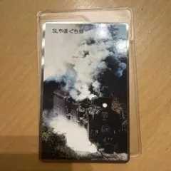 Item thumbnail for item cf4125eb-e19d-419d-a0d7-32a036a25559