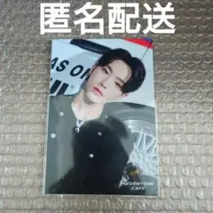 SEVENTEEN CAFE 2023 ポストカード ホシ