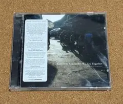 kuniyuki Takahashi " We Are Together "