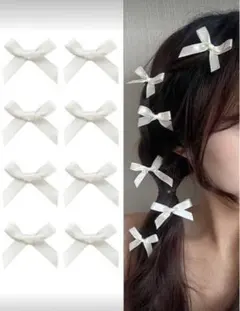 SHEIN リボン ヘアクリップ 体育祭 文化祭 盛り髪 ハロウィン ベージュ