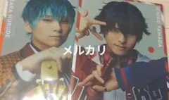 ヒプノシスマイク ヒプステ クリアファイル 山田一郎 白膠木簓 セット