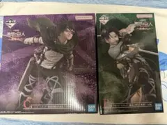 新品未開封 進撃の巨人 一番くじ 地鳴らし B賞リヴァイ C賞ハンジ