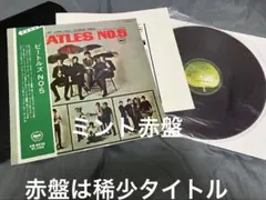 ココ様 リクエスト 2点 まとめ商品