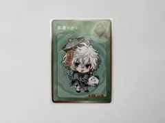 にじさんじ 叢雲カゲツ 伊波ライ Dytica 2周年 OS特典