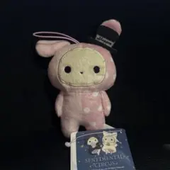 センチメンタルサーカス シャッポ ぬいぐるみ マスコット