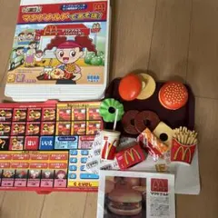 希少品】おしごとチャレンジコンパクト マクドナルド レトロ - メルカリ