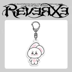 2026年最新】Exoの人気アイテム - メルカリ
