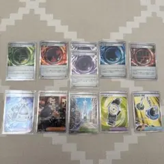 ポケモンカード SR R まとめ