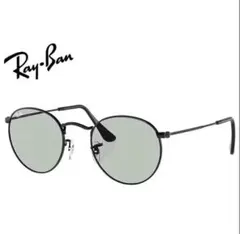 Ray-Ban ラウンドメタルサングラス ライトグレー