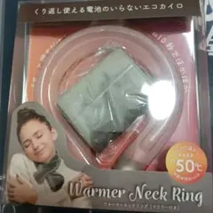 Item thumbnail for item 75498ce9-5e5a-49a7-bee0-dff3d133df0f