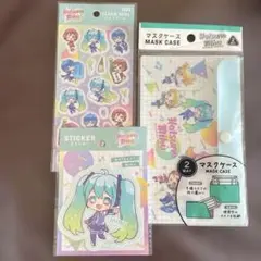 初音ミク マスクケース ステッカー クリアシール 3点セット