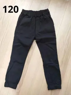 120cm　黒ストレッチパンツ 裾ゴム