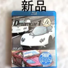 2026年最新】supercar cdの人気アイテム - メルカリ