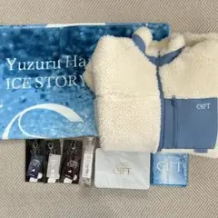 2025年最新】羽生結弦 gift ブルゾンの人気アイテム - メルカリ