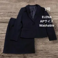 ELENA 洗える 7APサイズ 7号 黒 タイトスカート&ジャケット