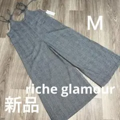 新品 riche glamourタータンチェック柄 ワイドサロペットMグレー×黒のサムネイル