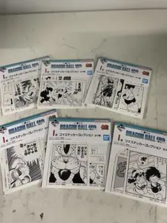 ドラゴンボール 1番くじI賞