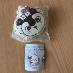 映画ちいかわ 人魚の島のひみつ クッションマスコット　セイレーン　ガチャ