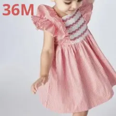 Jacadi ジャカディ ワンピース＆ブルマセット 36M（96cm）のサムネイル
