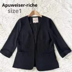 2026年最新】Apuweiser-riche レディース ノーカラージャケットの人気