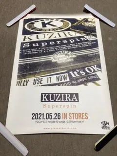 2026年最新】kuzira ポスターの人気アイテム - メルカリ