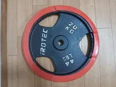 Item thumbnail for item 50c7d75b-3230-4692-8396-81847373caab