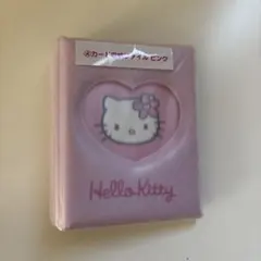 Item thumbnail for item fd37dd18-0fa5-44a3-a421-ce3d06dc3e3b