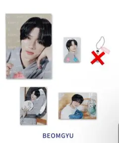 TXTSUMMER TOGETHER MOA LIMITED SET ボムギュ