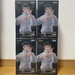 呪術廻戦 FIGURIZMα 乙骨憂太 フィギュア 4体セット - メルカリ
