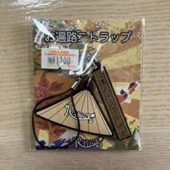 2025年最新】creepy nuts グッズの人気アイテム - メルカリ