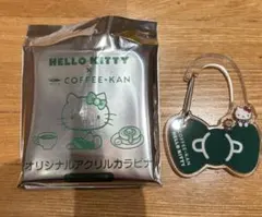 珈琲館　ハローキティ　オリジナルアクリルカラビナ