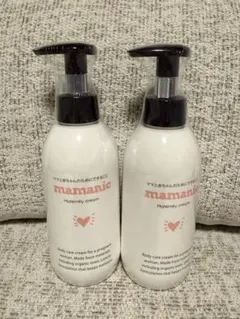 【新品未使用】mamanic マタニティクリーム 2本セット