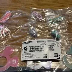 twice アクリルカラビナフロッキーマスコット ミサモ