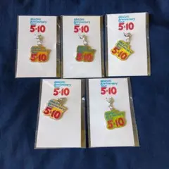 嵐　グッズセット