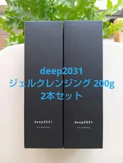 新品 deep2031 ジェルクレンジング 2本セット ドクターリセラ - メルカリ