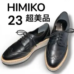 HIMIKO 厚底レースアップシューズ ブラック グリッターレースアップ 革靴