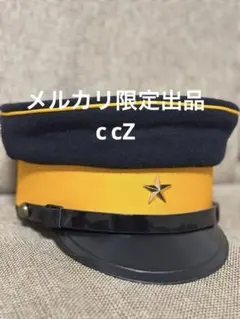 警察官用 制帽 制帽店レプリカ 旧警察 県警 警視庁 - メルカリ