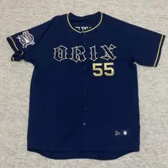 2026年最新】オリックス ユニフォーム ビジターの人気アイテム - メルカリ