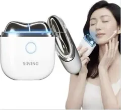 美顔器 かっさ 電動 リフト カッサプレート EMS 振動 温感 7色LED