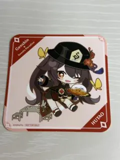 2025年最新】スイパラ 原神 胡桃の人気アイテム - メルカリ