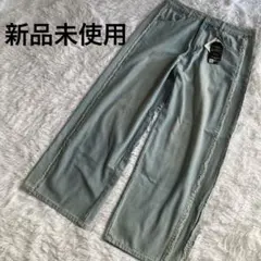 ライトブルー フリンジ ワイドデニムパンツ ウエスト79cm