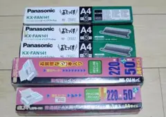 パナソニック KX-FAN141 A4 インクリボン 3本+EFS-102本入り