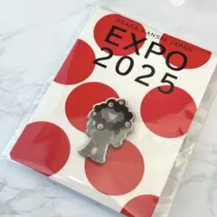 きなこ様 リクエスト 4点 まとめ商品