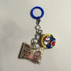 ドンキ 百万円焼かま キーホルダー めじるし