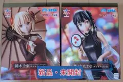 cattleya様 リクエスト 2点 まとめ商品