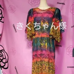 《きくちゃん様専用です》❤️着やすい❤️カラフルロングワンピース