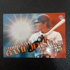 Item thumbnail for item c1f1e2a3-5a32-4931-a5bc-bbd63b73b0b5