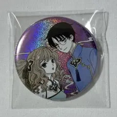 CLAMP展 ホログラム缶バッジ xxxHOLiC 四月一日君尋 八百比丘尼